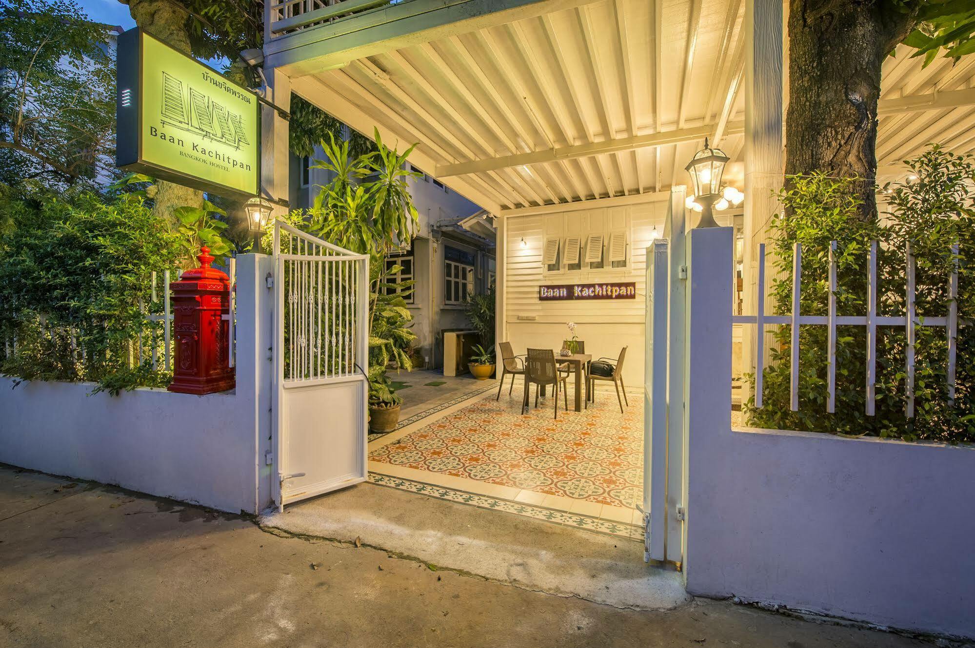 Baankachitpan Bangkok Hotel Ngoại thất bức ảnh